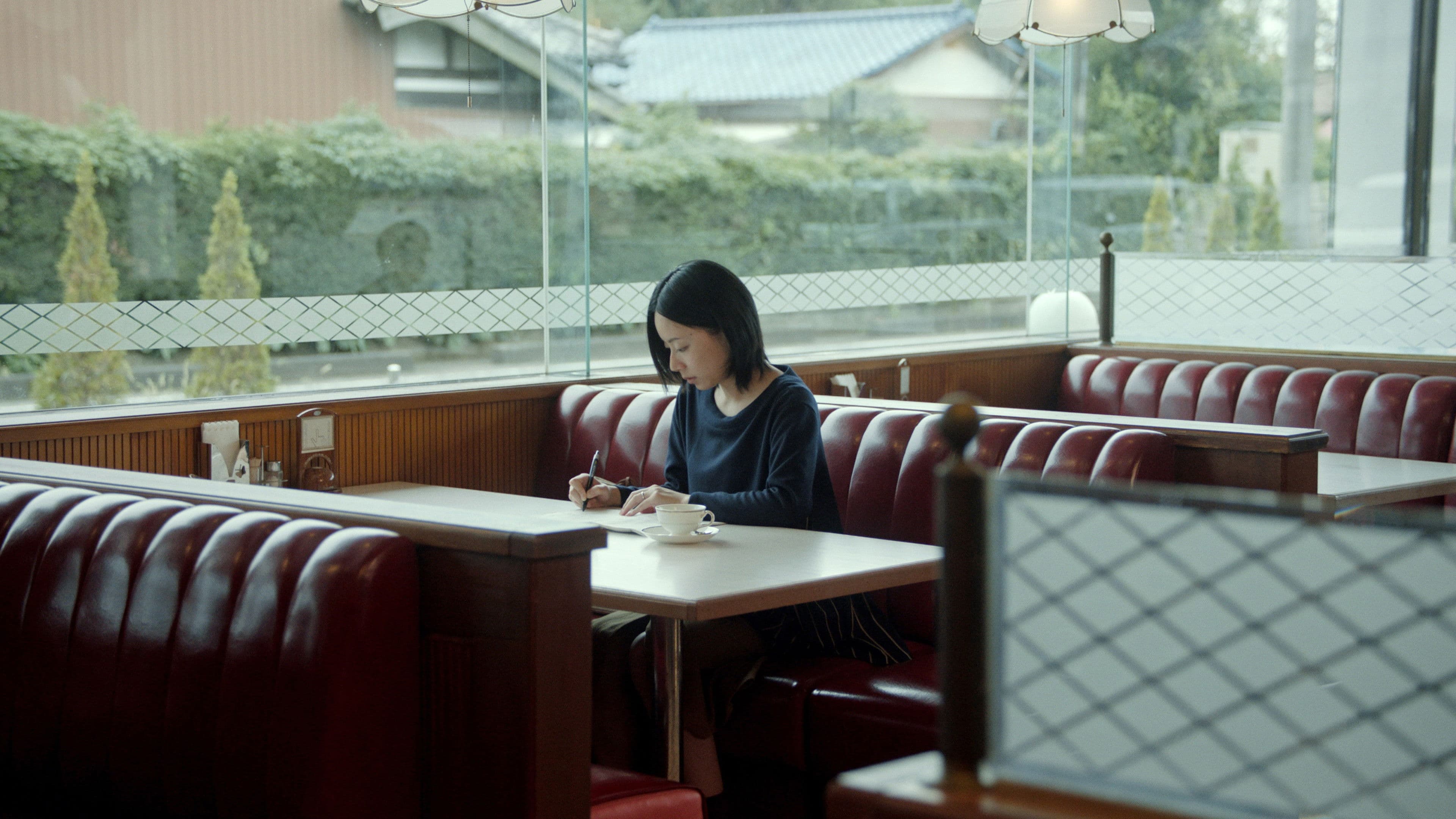 見知らぬ人の痛み