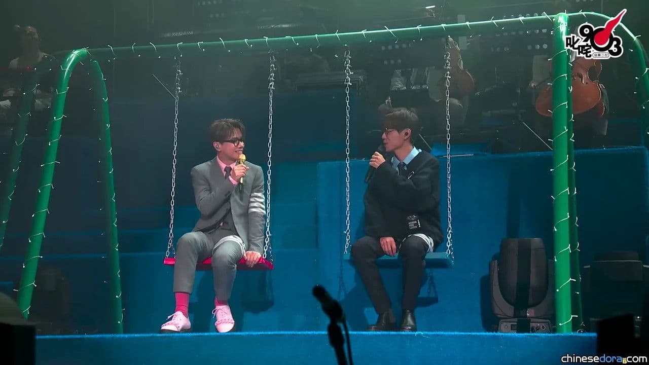 拉闊音樂會張敬軒 x 林家謙 The Perfect Match