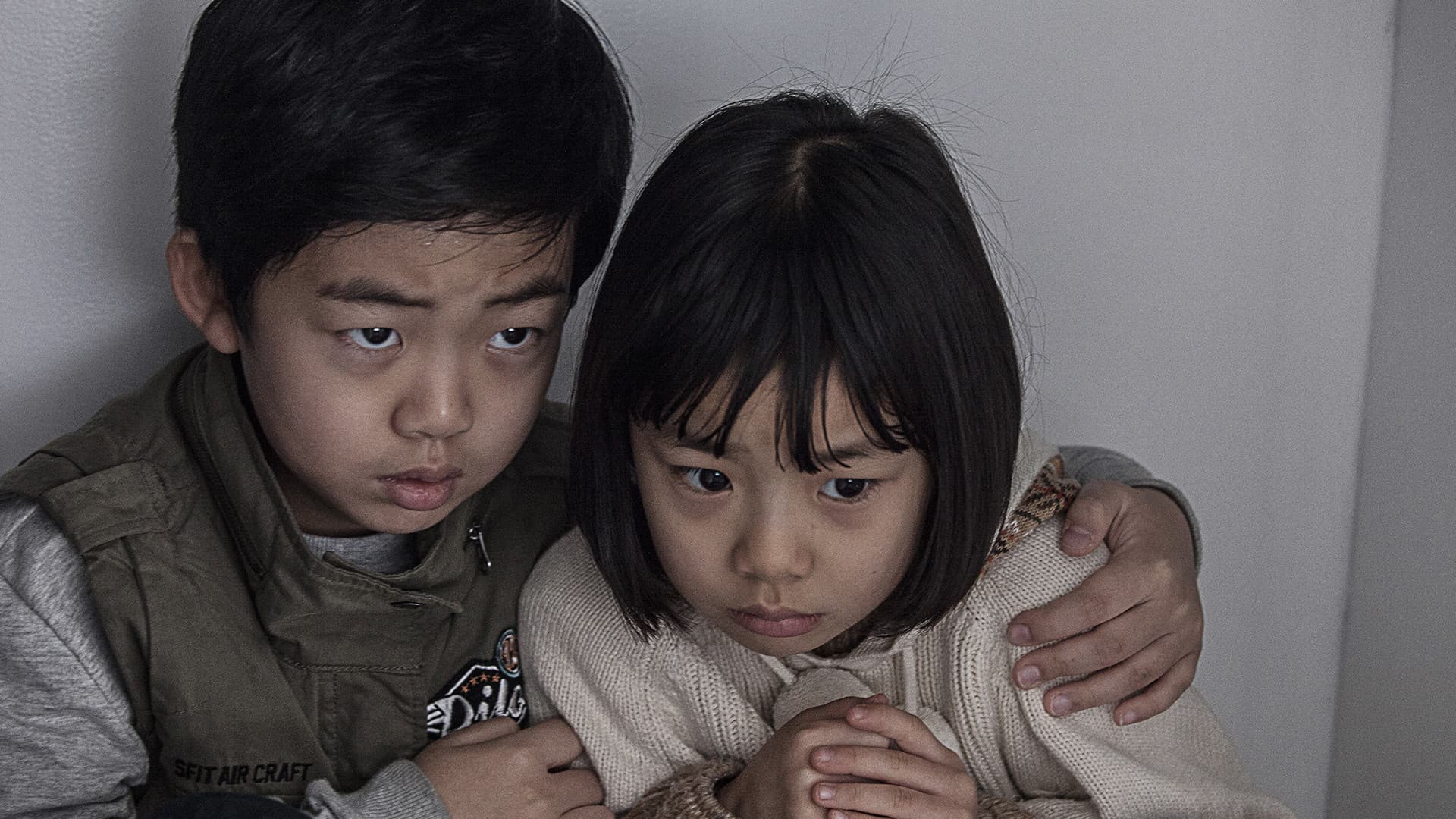 Hide and Seek - Kein Entkommen