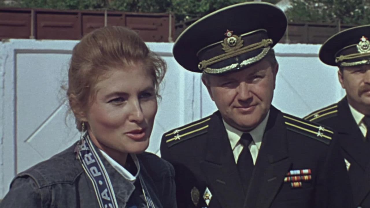 Проект «Альфа»