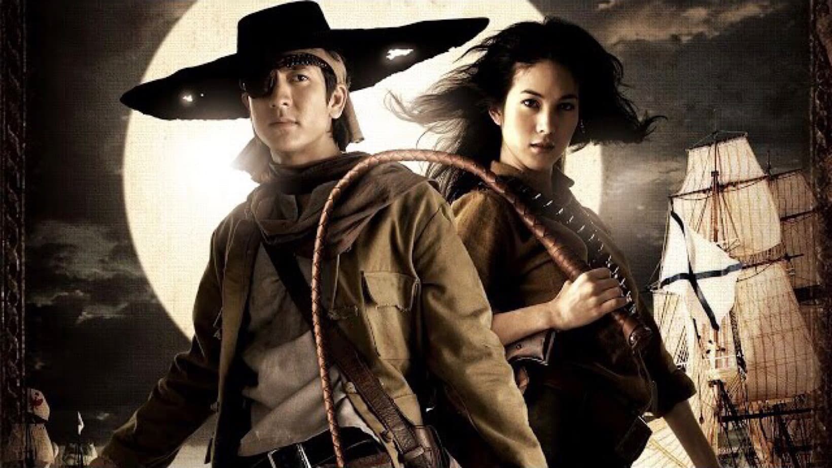 พระ เด็ก เสือ ไก่ วอก