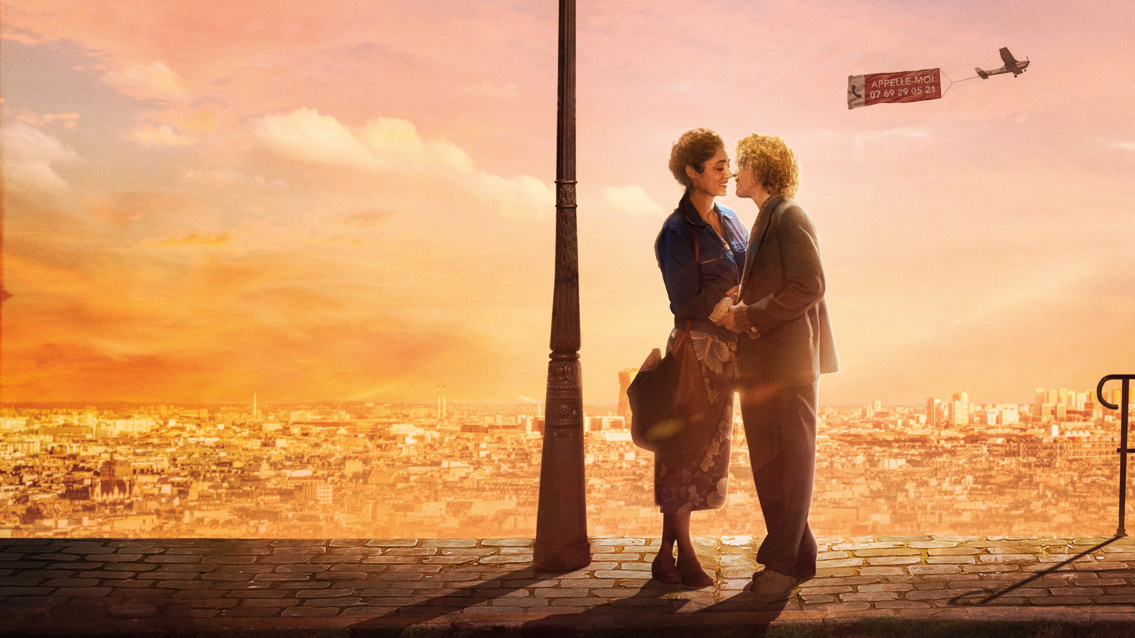 Une comédie romantique