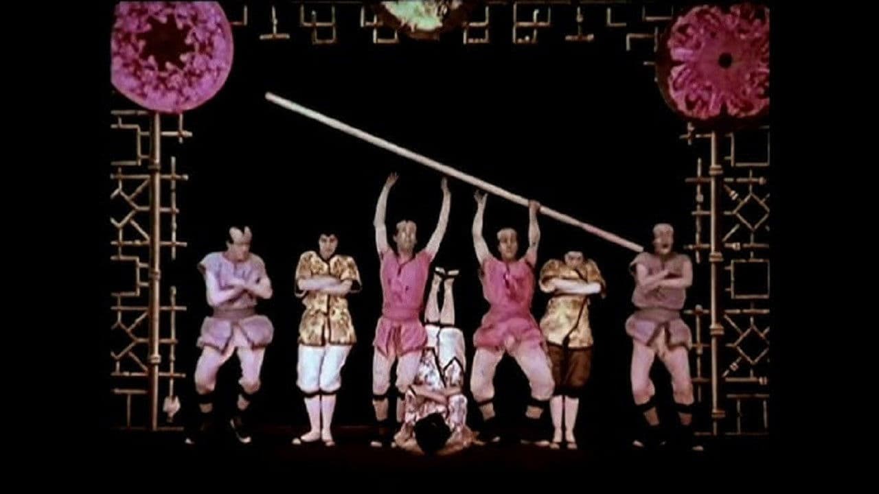 Les Papillons japonais