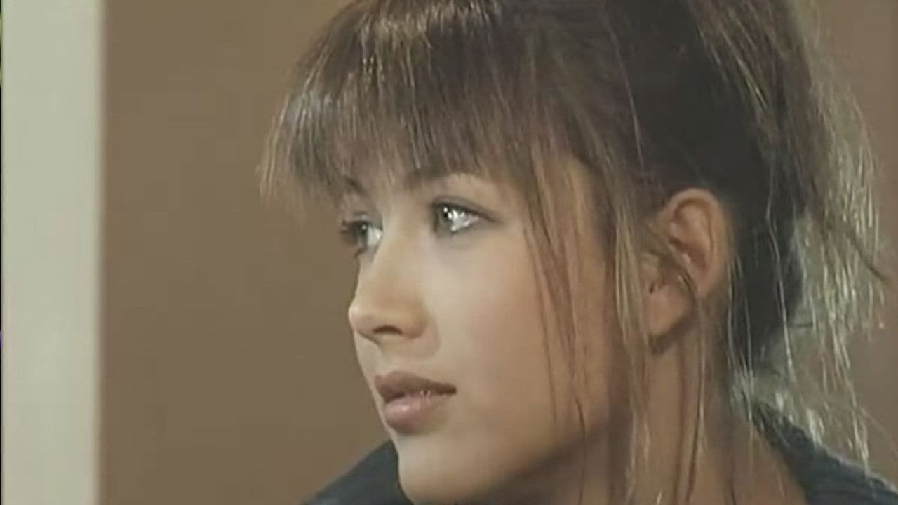 Wilde Tage, heiße Nächte