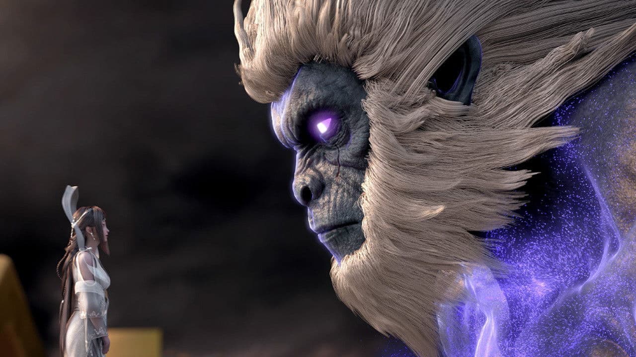 西行纪之再见悟空