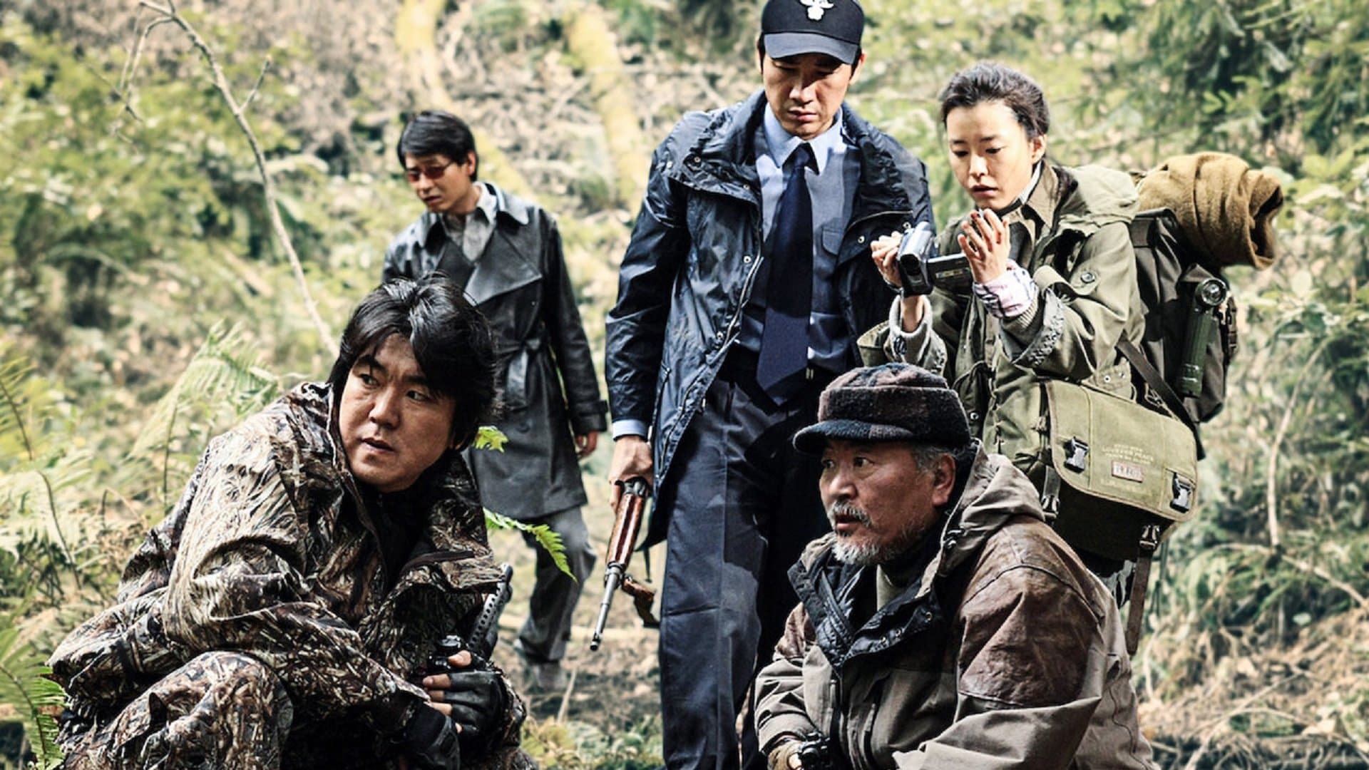 Keiler - Der Menschenfresser