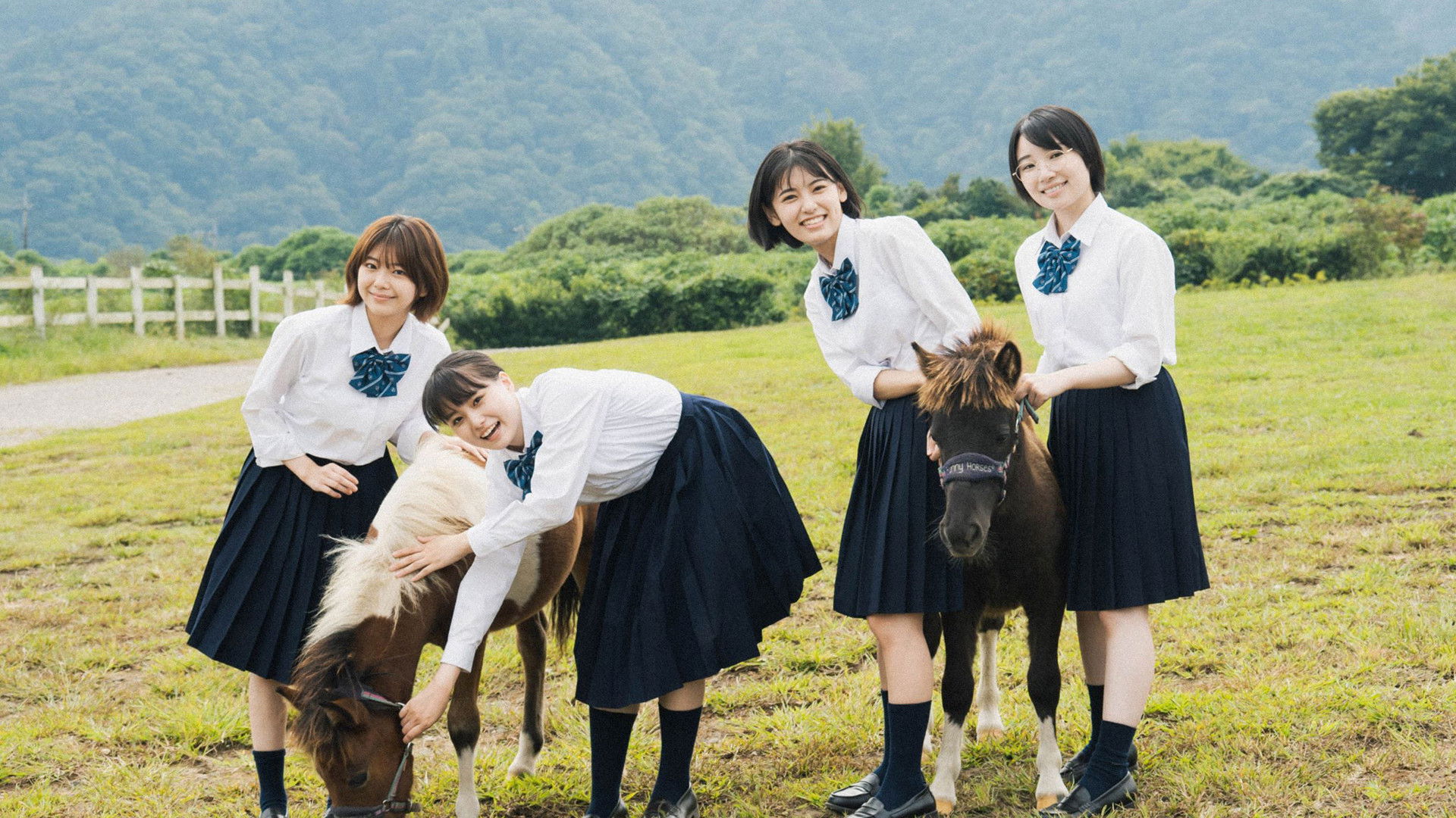 17歳は止まらない