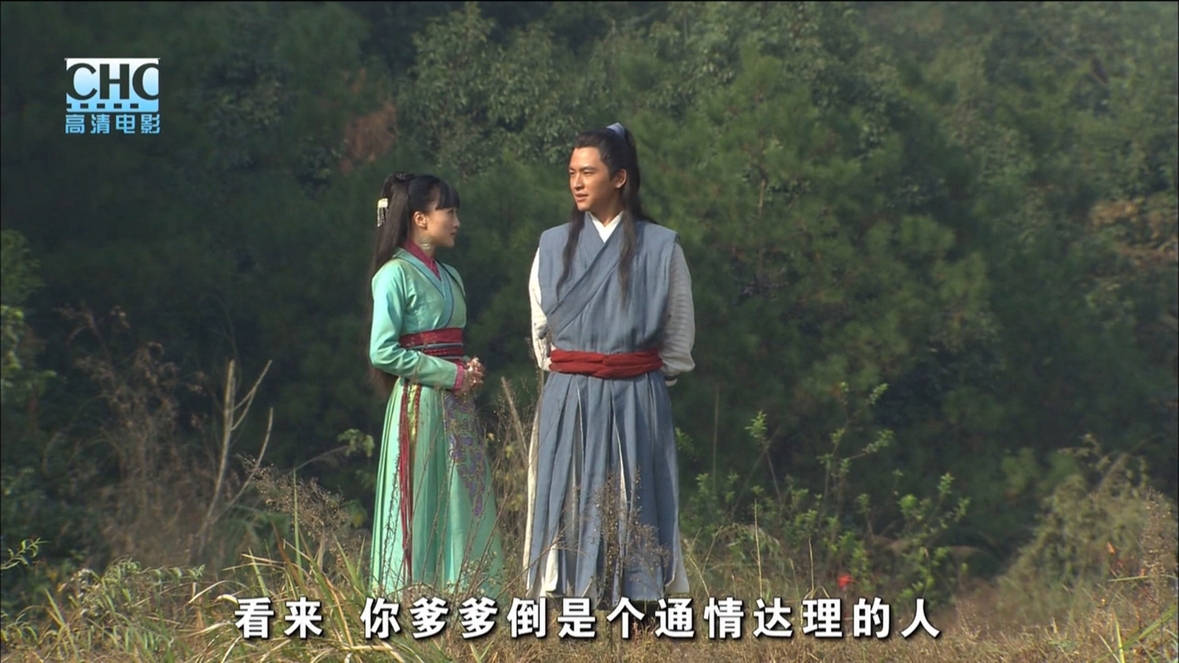 镖行天下1：天下镖局