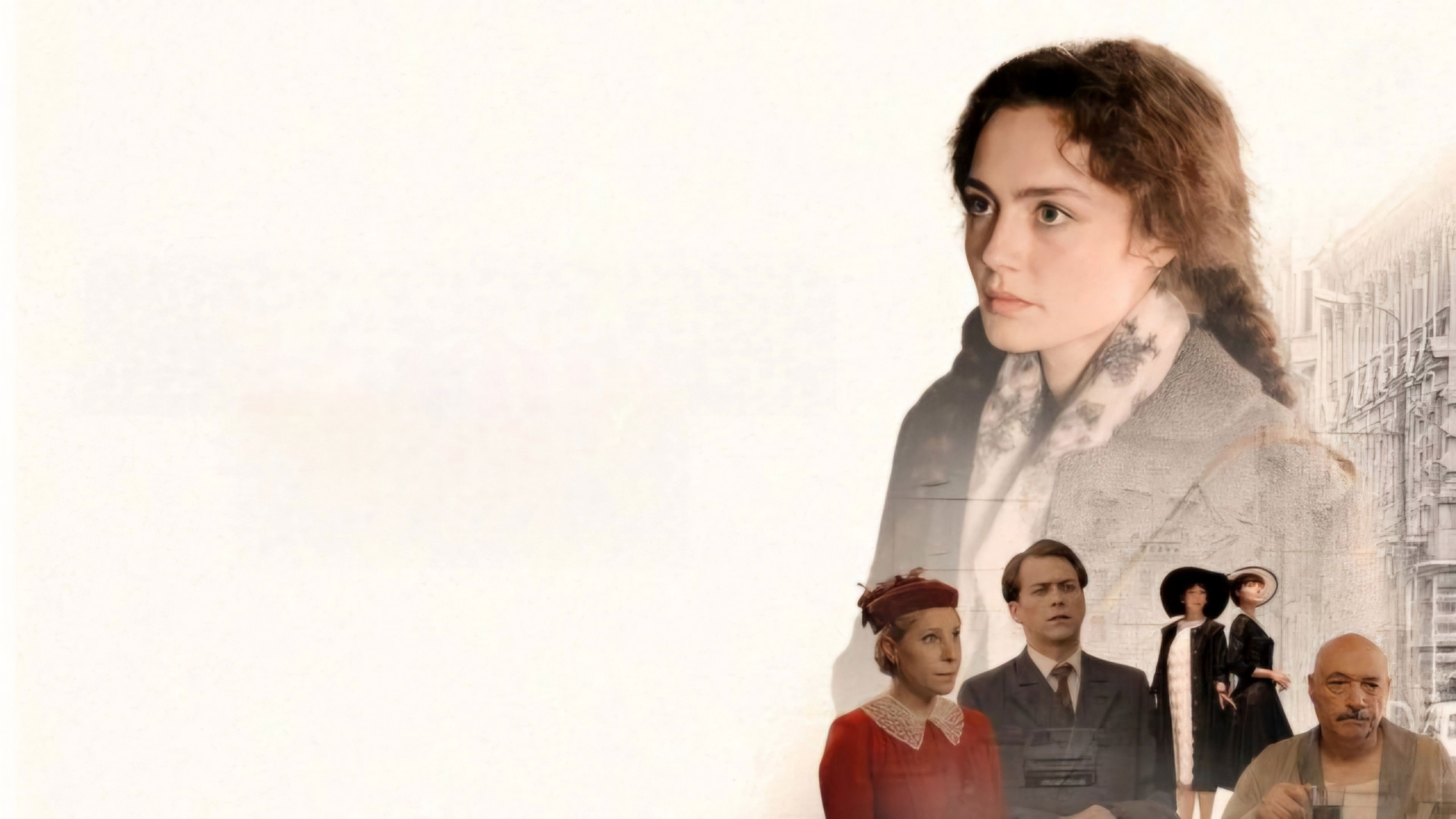 Арбатские тайны