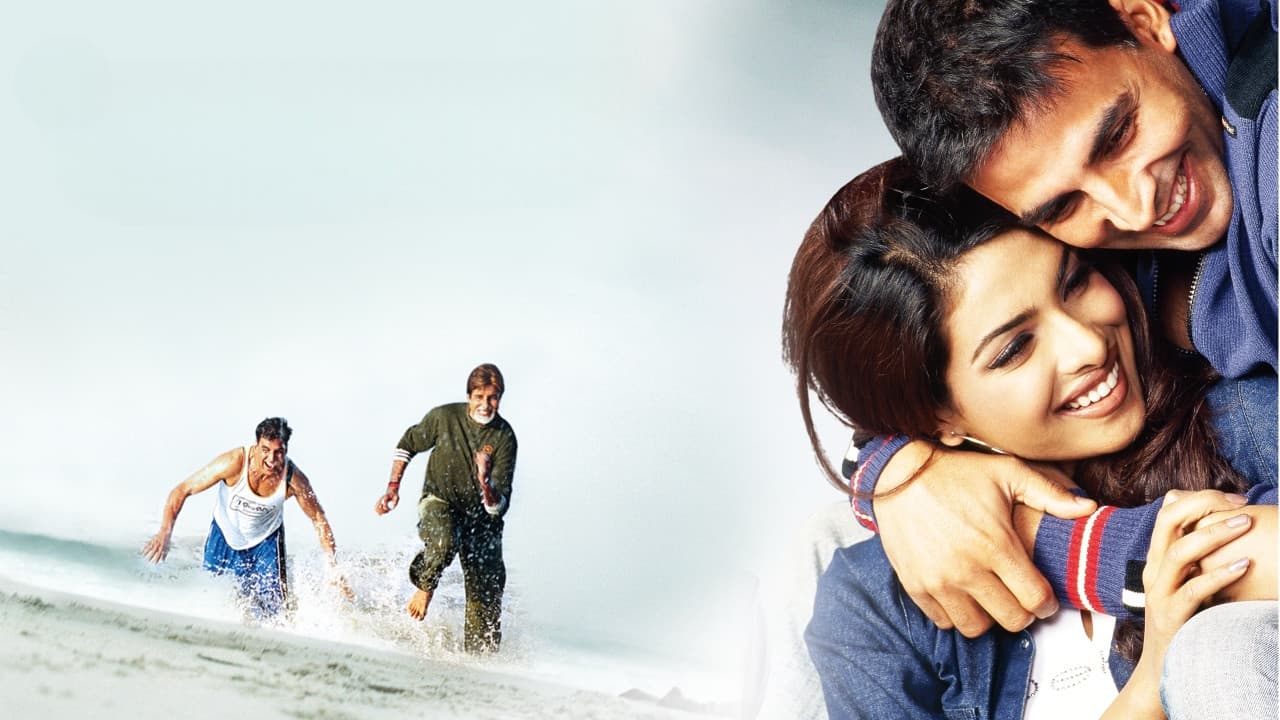 WAQT - Tief im Herzen