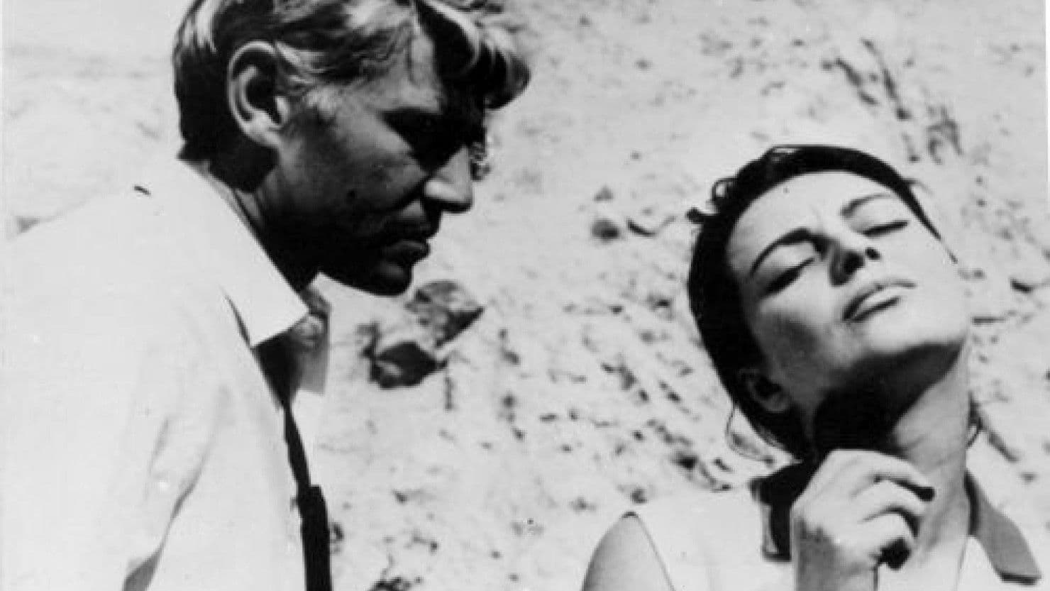 Отклонение