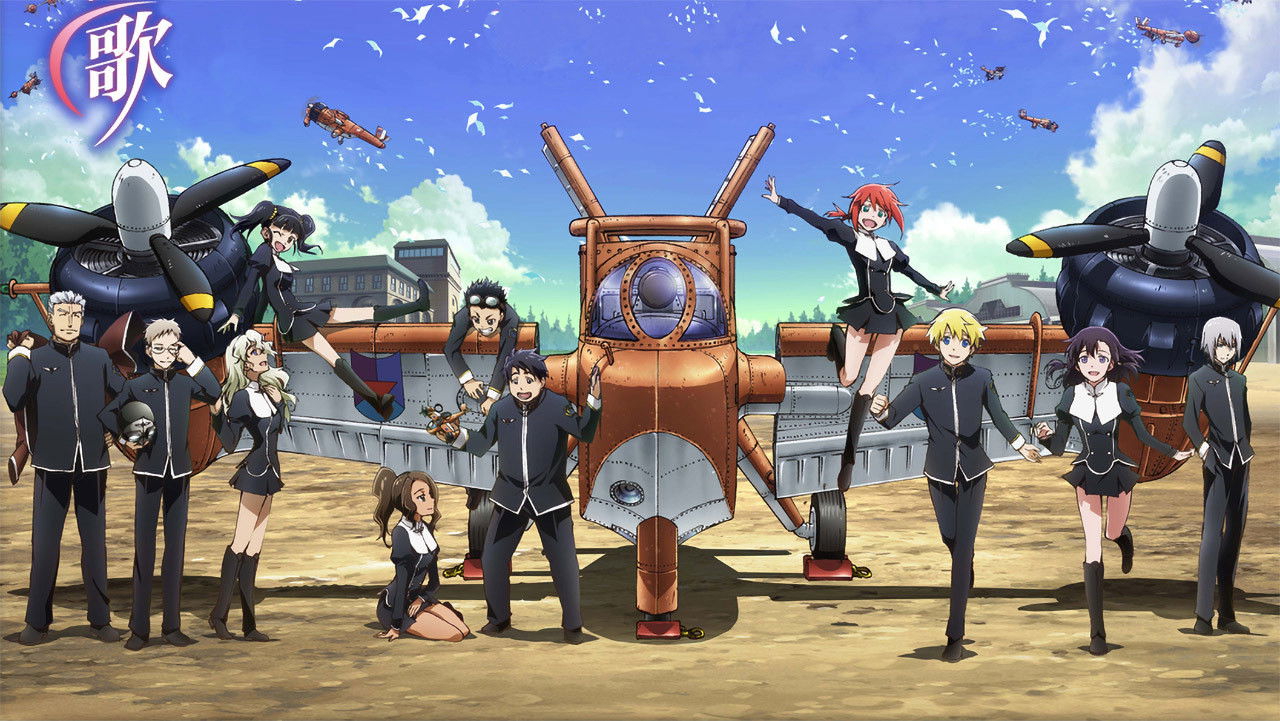 The Pilot’s Love Song