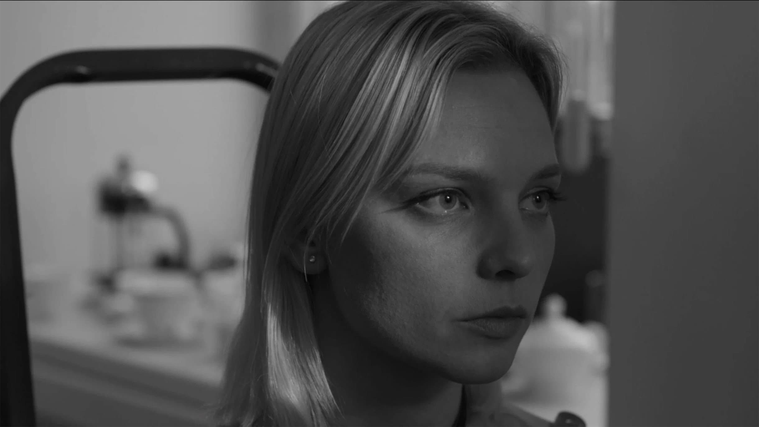 Унция жизни