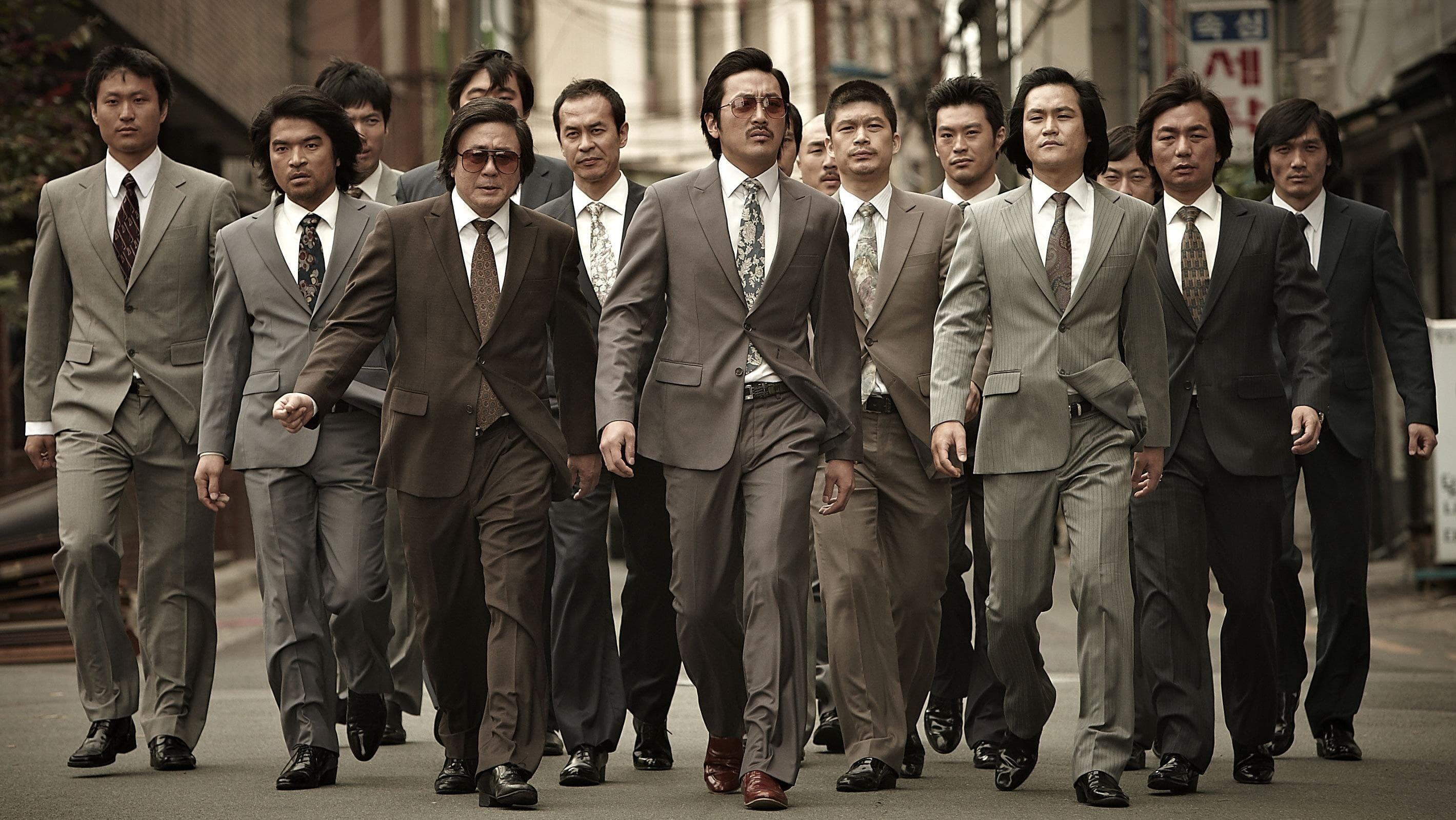 Nameless Gangster: Rules of the Time