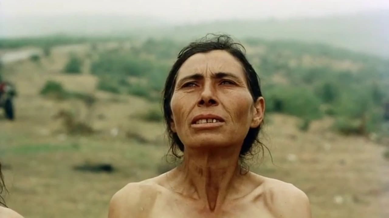 Дае