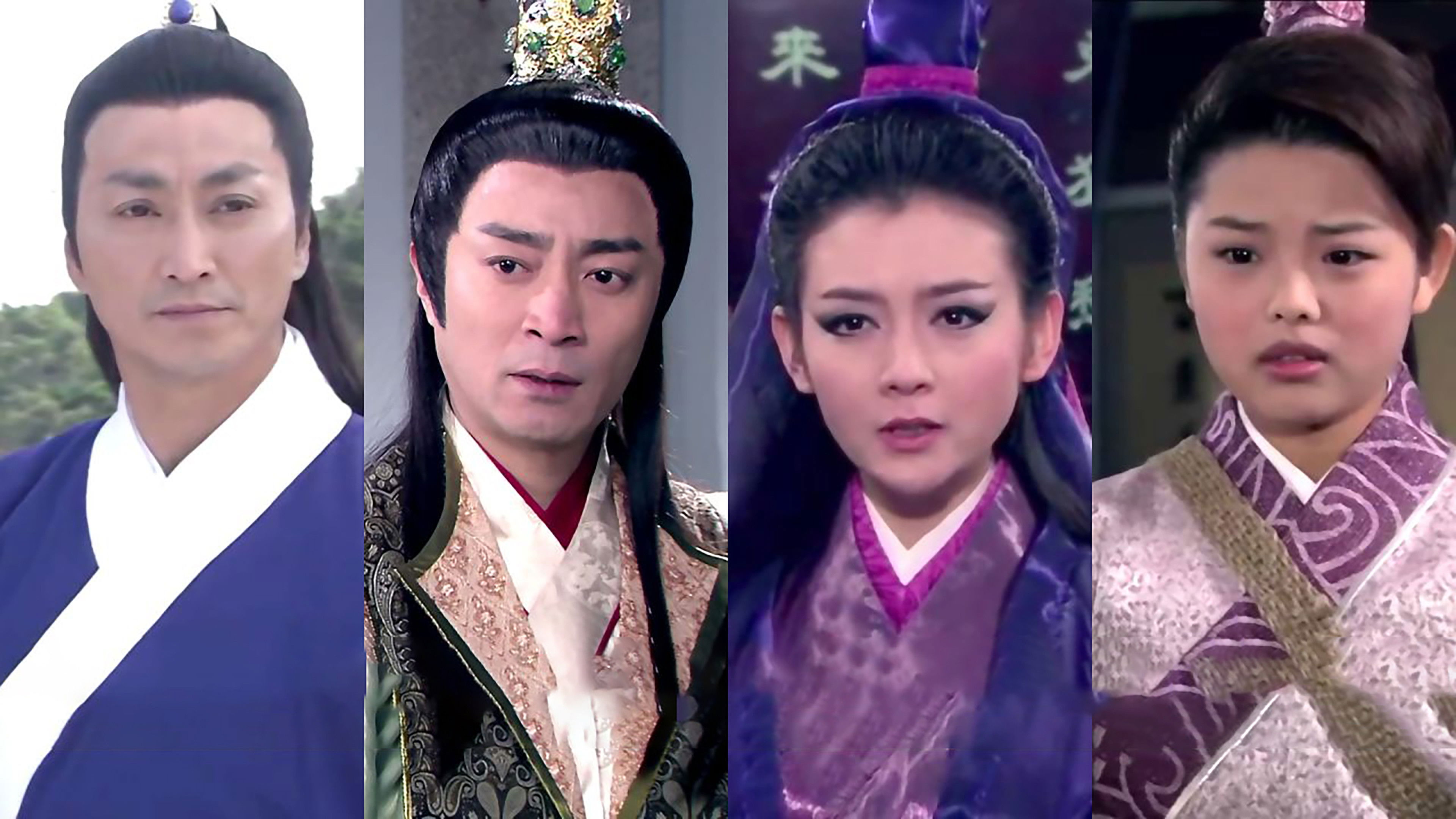 包青天之碧血丹心