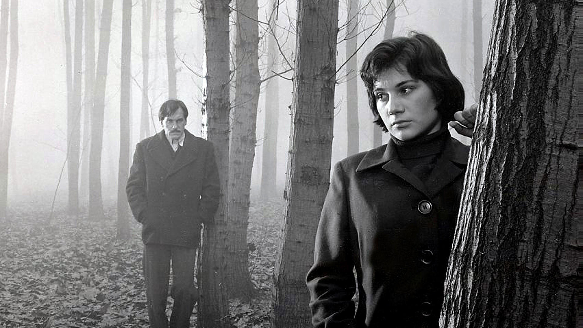 А бяхме млади