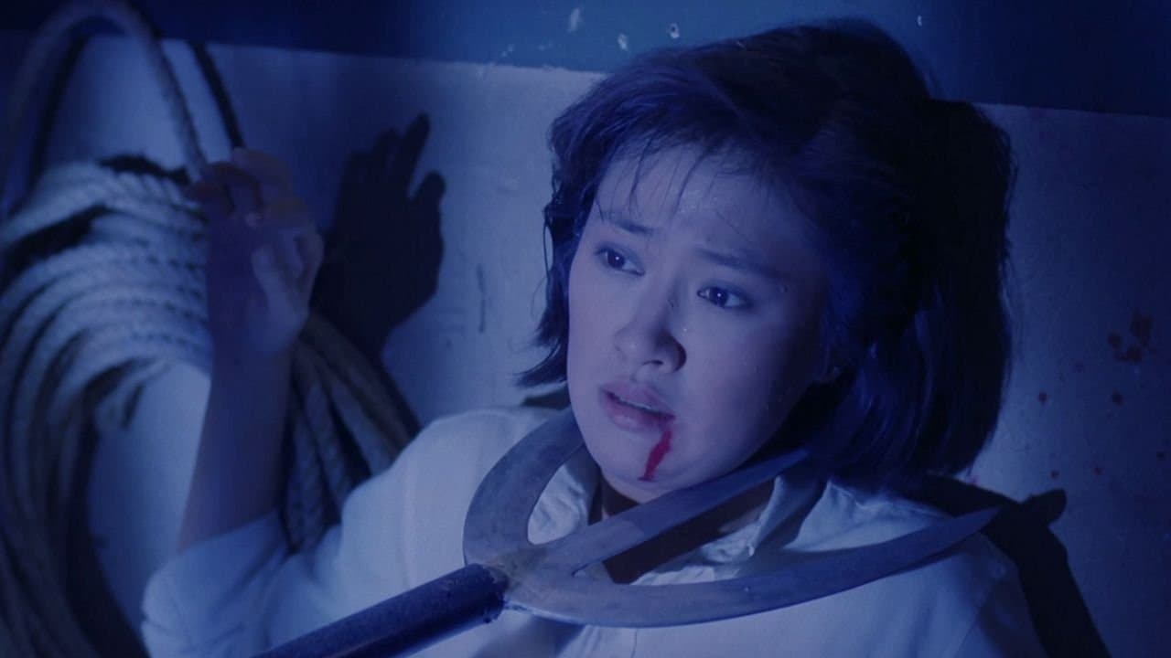 Sex Beyond The Grave