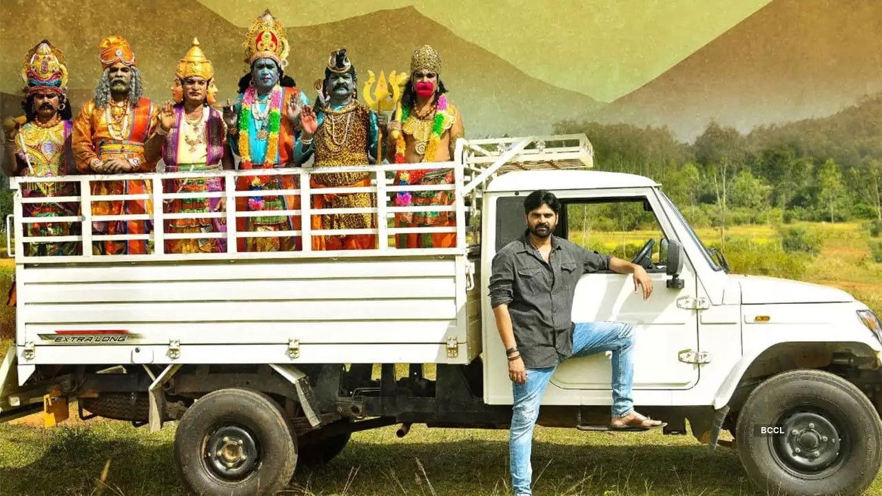 గాలి సంపత్