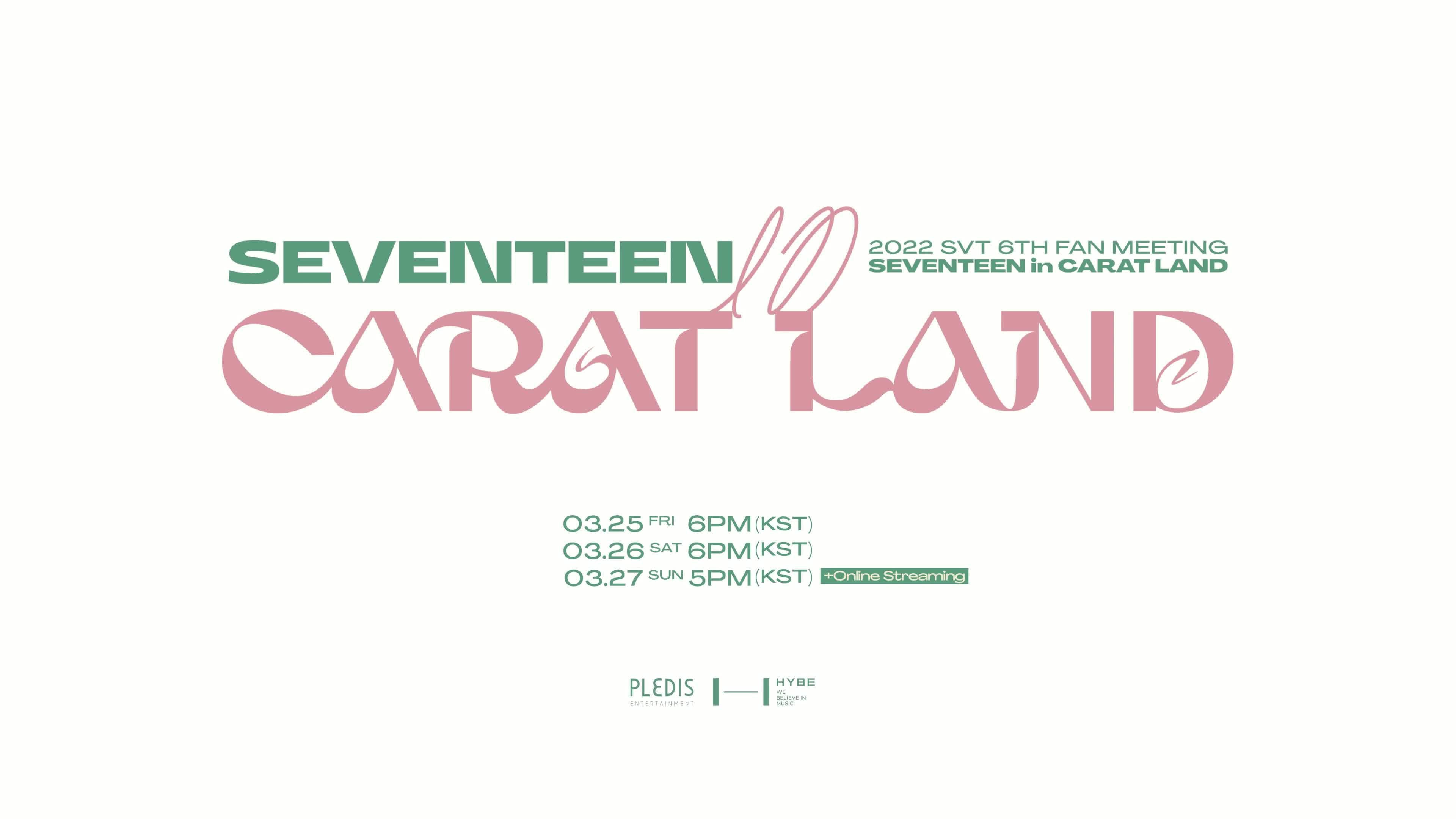 SEVENTEEN in CARAT LAND