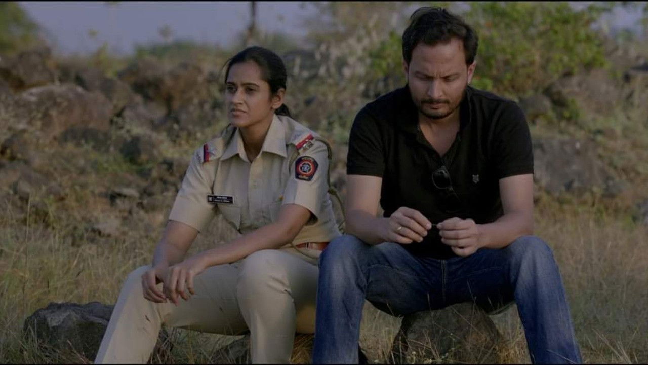 तीन दोन एक