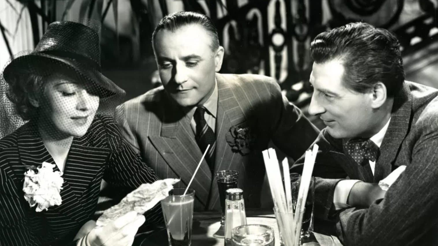 J'étais une aventurière