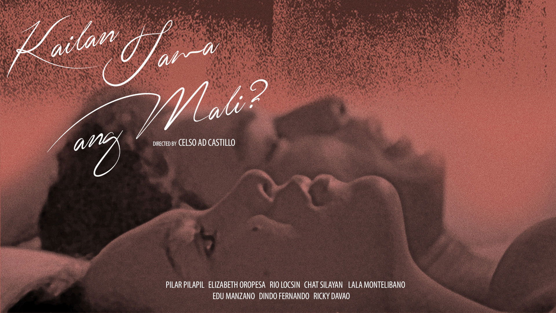 Kailan Tama ang Mali?