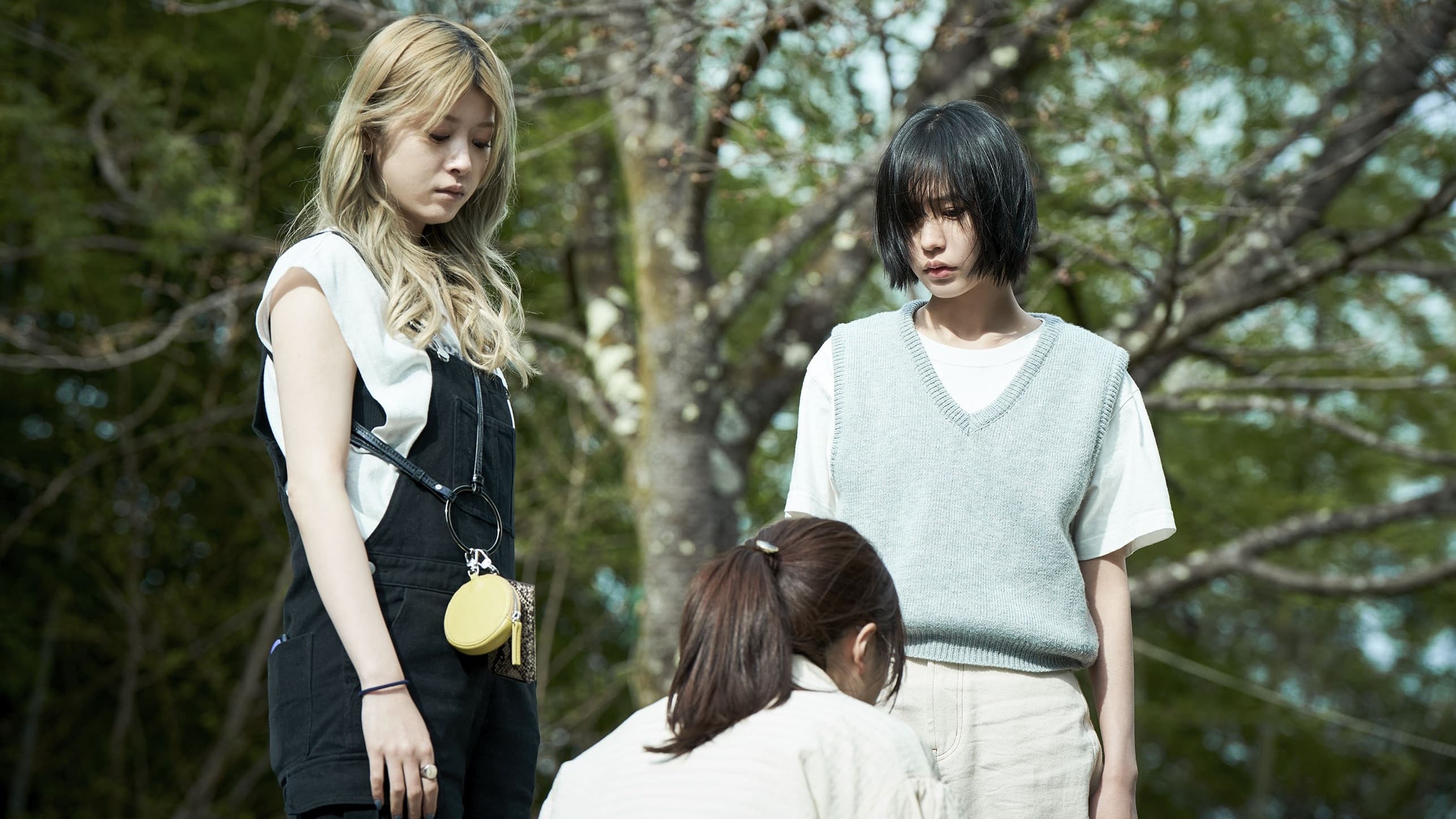 愛されなくても別に