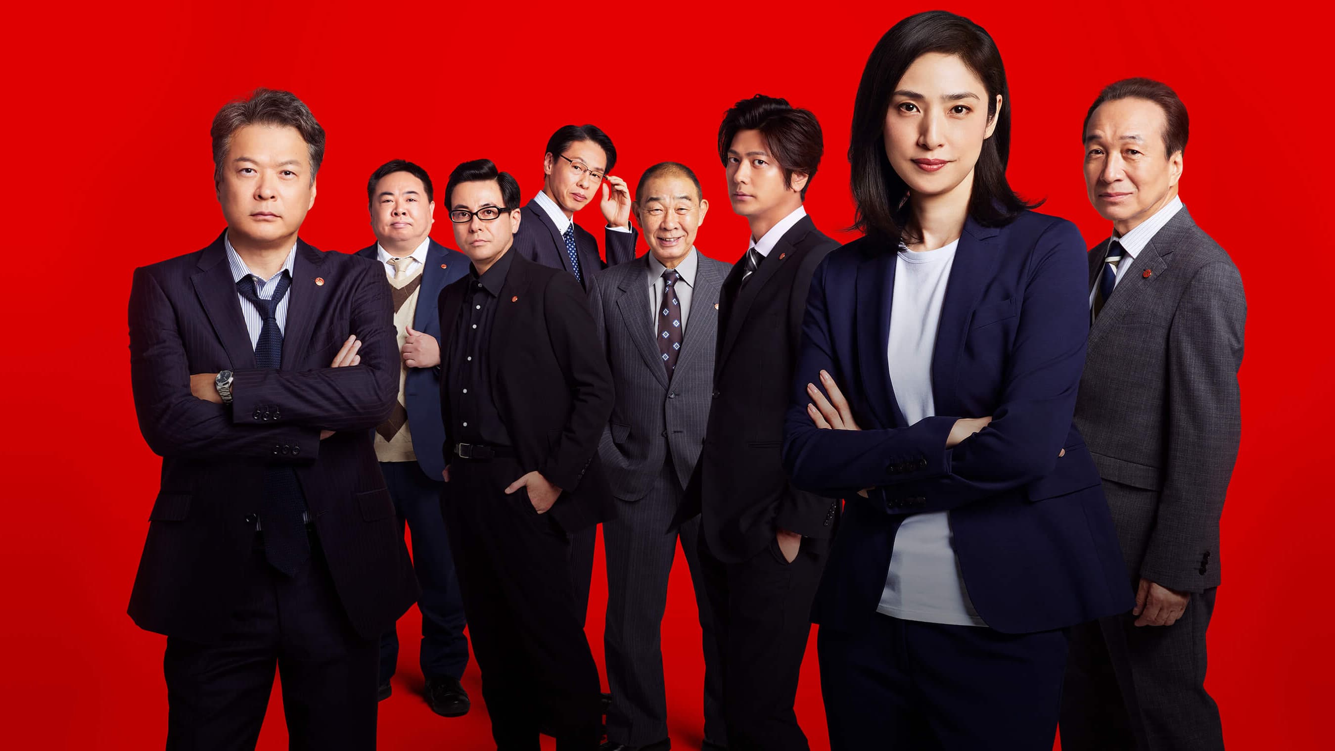 劇場版 緊急取調室 THE FINAL