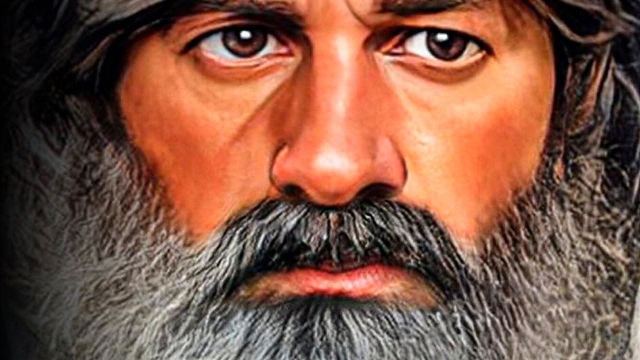 بهلول، أعقل المجانين