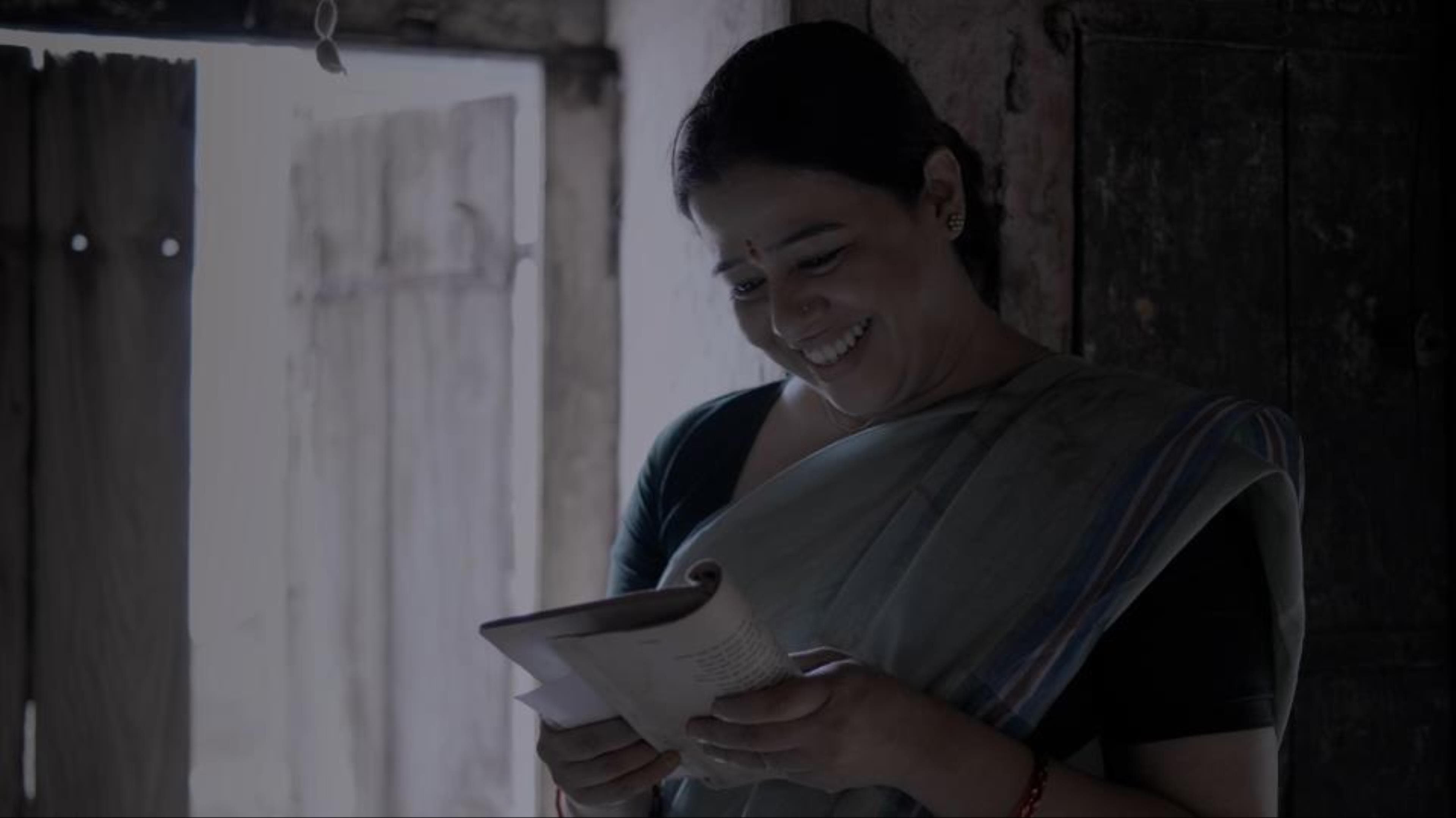 शूर्पणखा