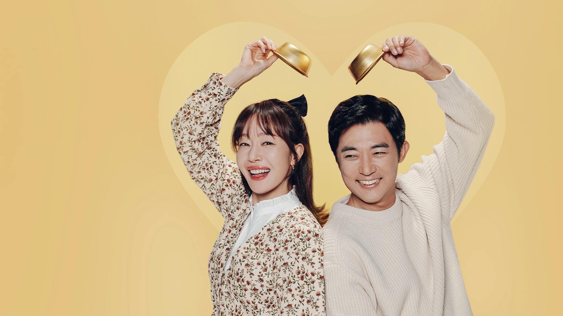 ๋
์๋ฆฌ 5ํ์ ๋ฅผ ๋ถํํด!