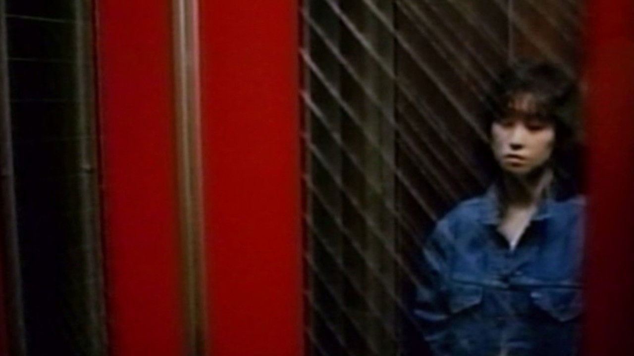 暴行クライマックス