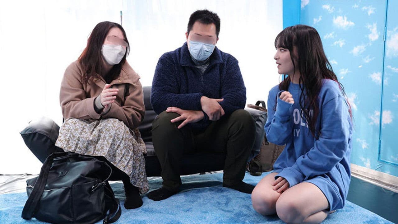 マジックミラー号 カップル既婚者限定で寝取り中出し初挑戦!!男潮あり!乳…