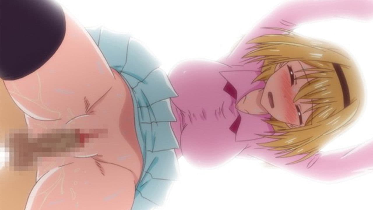 オナホ教室 ～女子全員妊娠計画～ THE ANIMATION