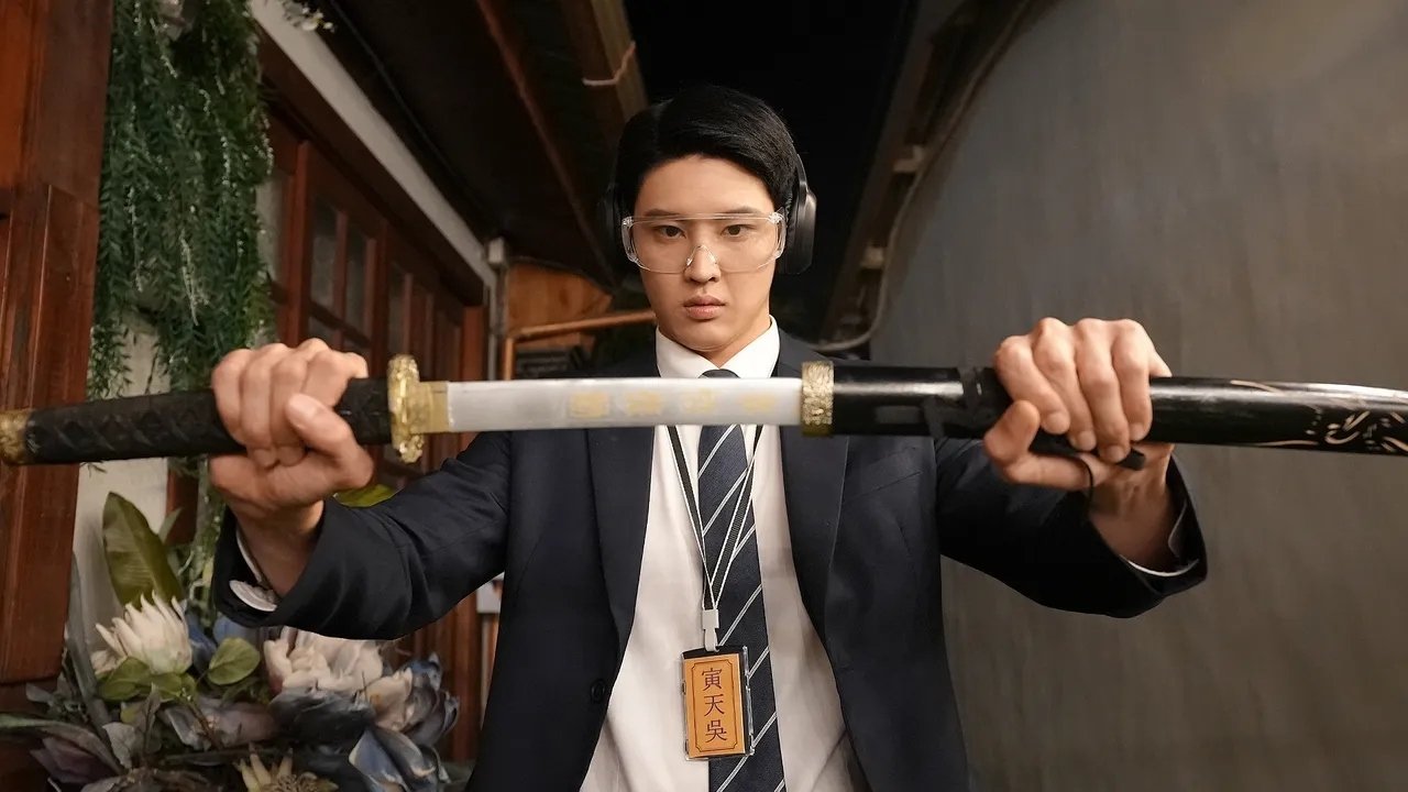 특수공인중개사 오덕훈