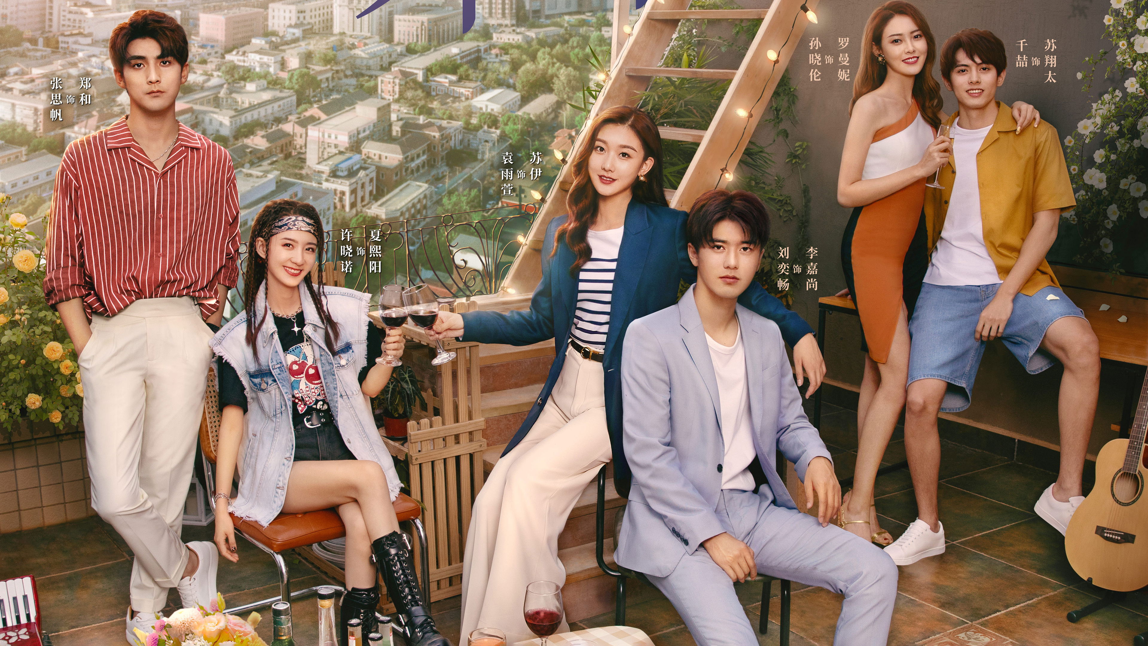 不能恋爱的秘密