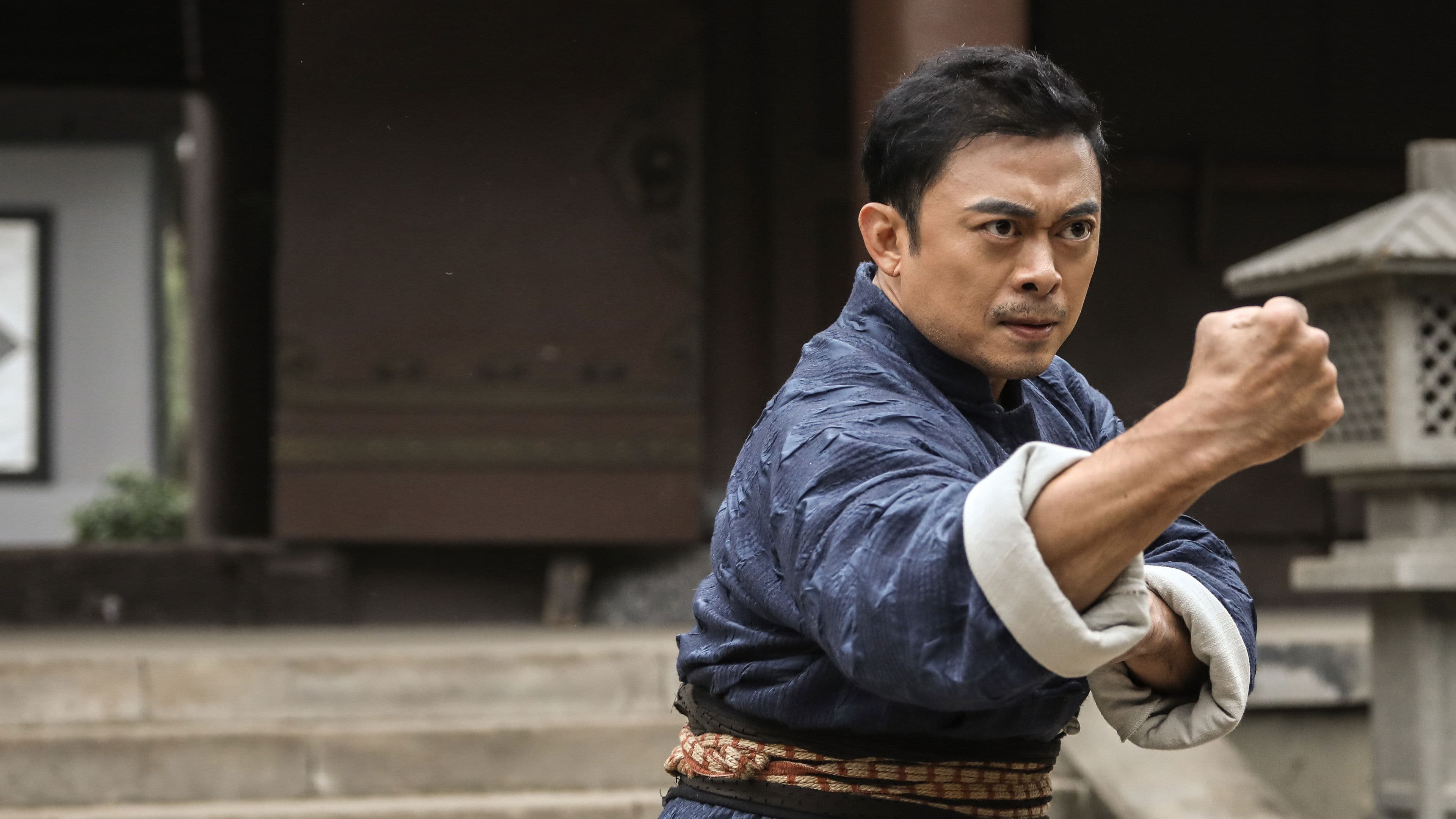 广东十虎：铁拳无敌