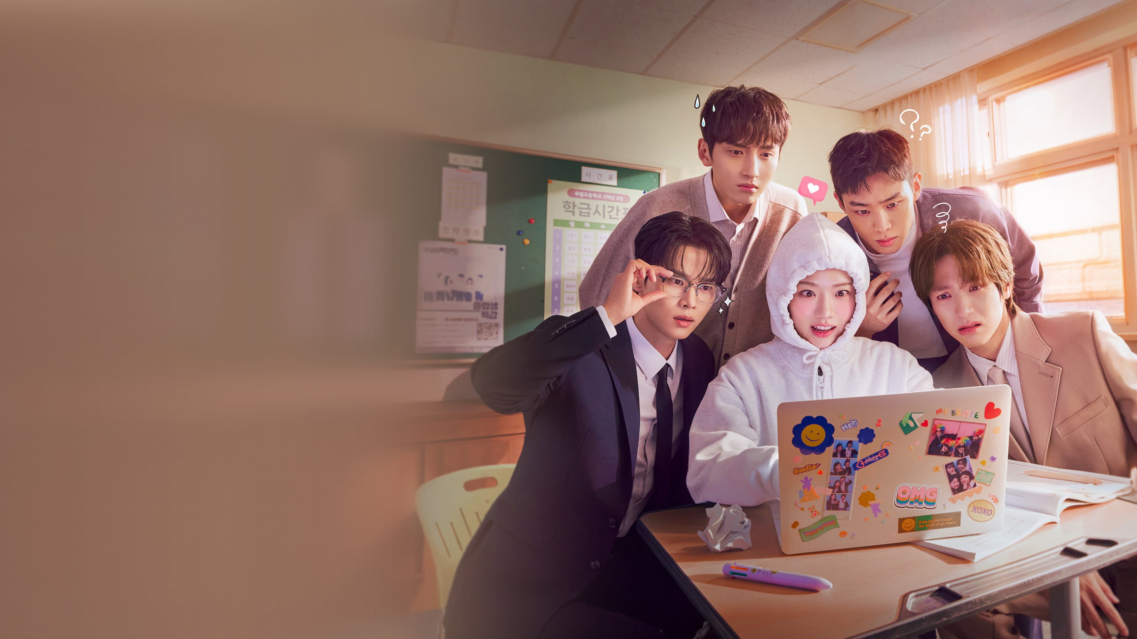 Der Absolutwert von Liebe