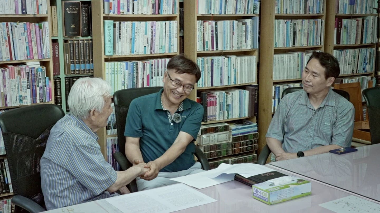 졸업앨범: 선생님을 기다렸다