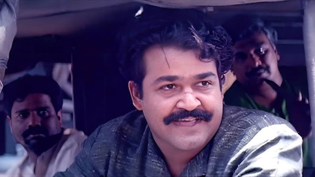 ചെങ്കോല്