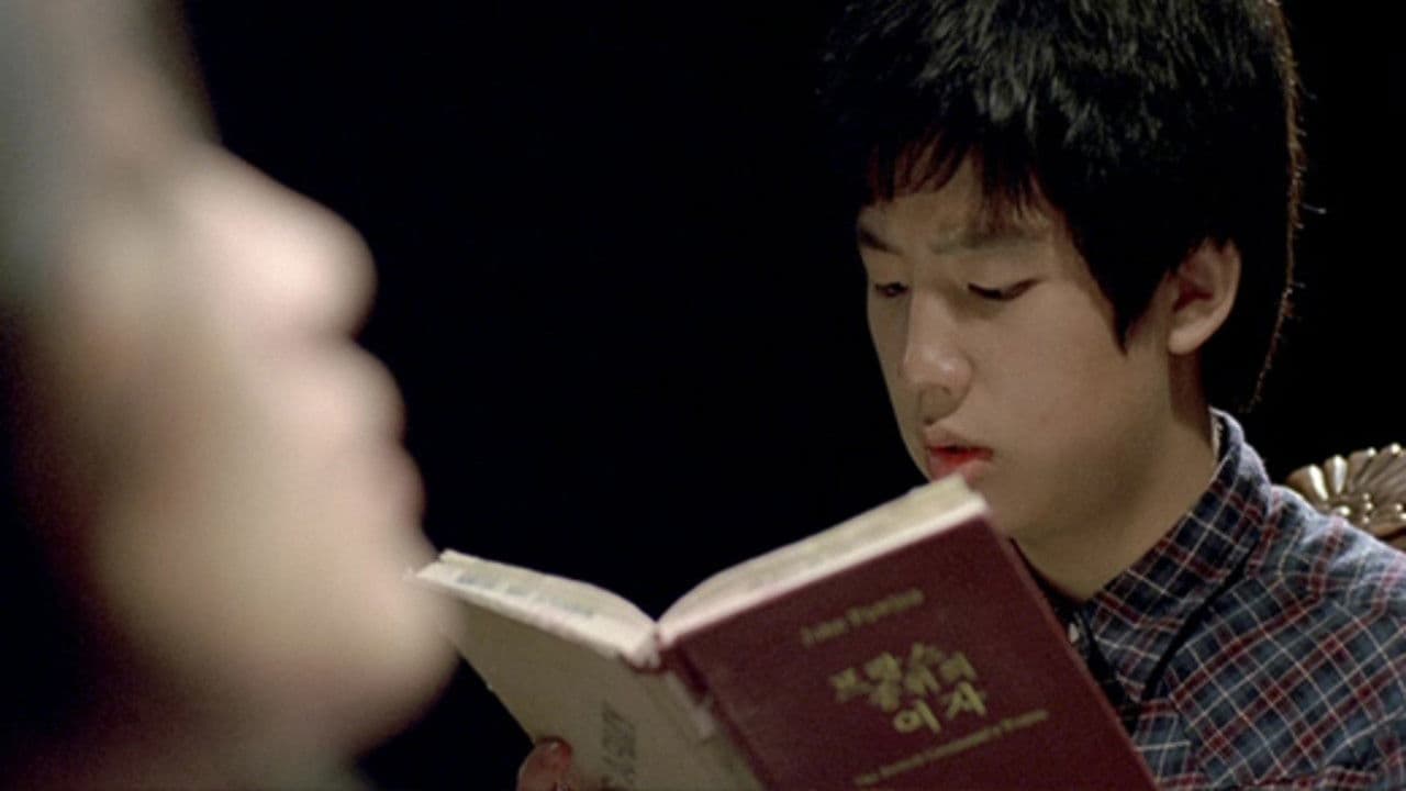 프랑스 중위의 여자