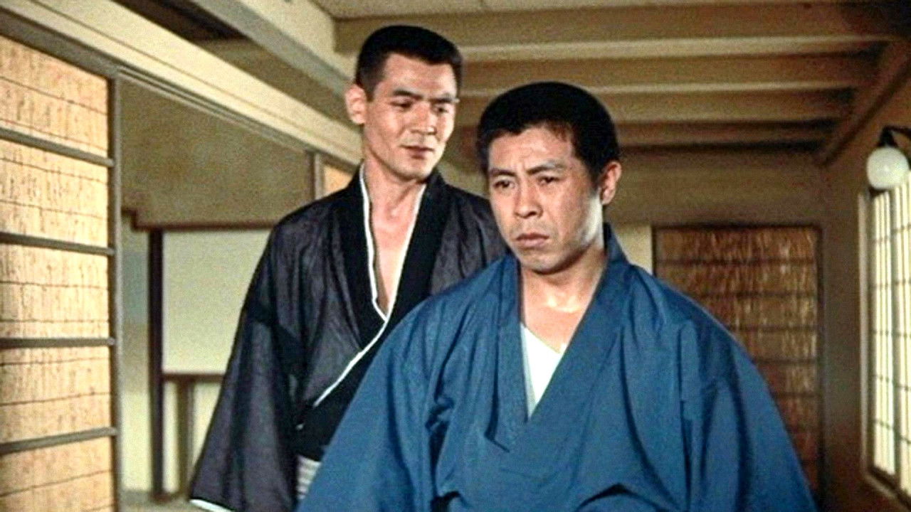 関東兄弟仁義 仁侠