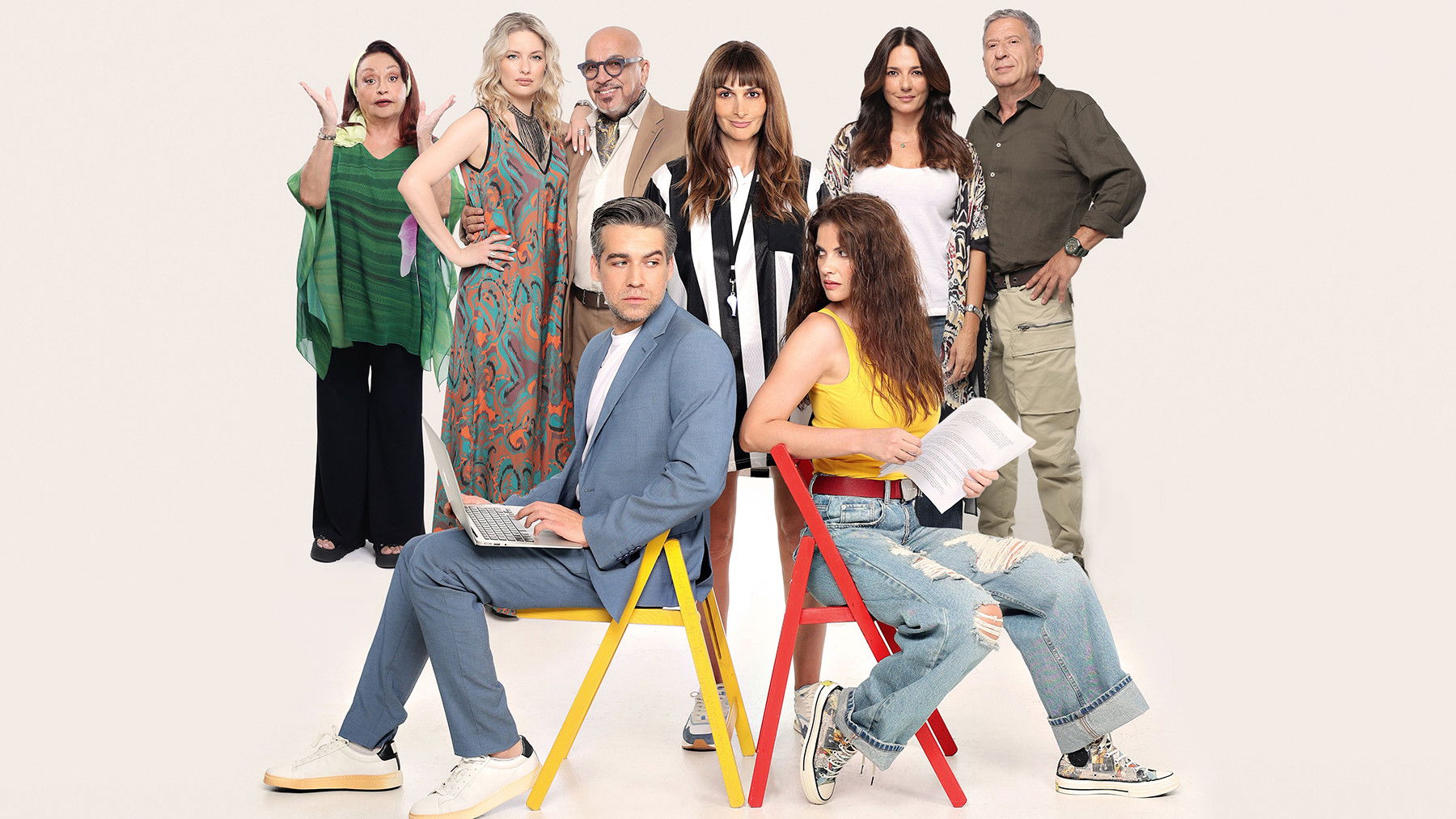 Καλά θα Πάει κι Αυτό