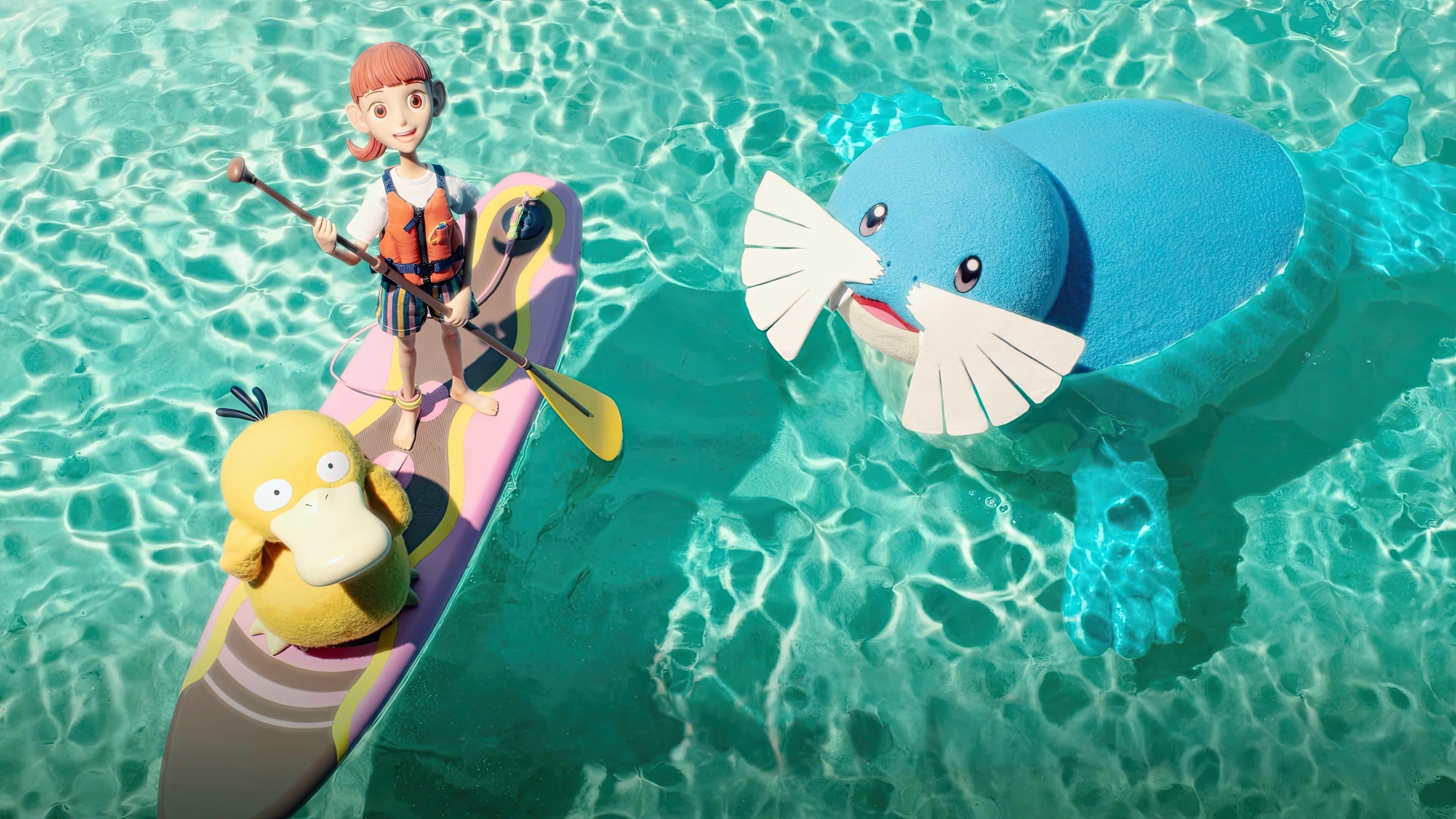 Die Pokémon-Concierge