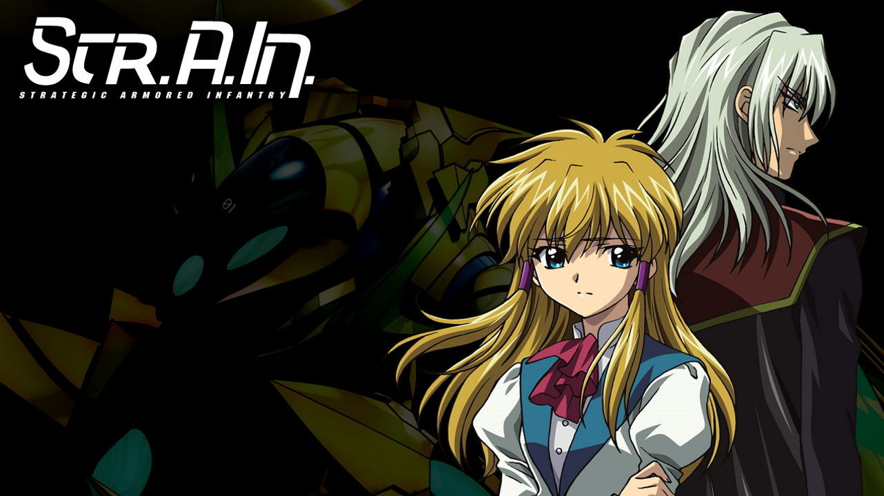 Strain - Strategic Armored Infantry