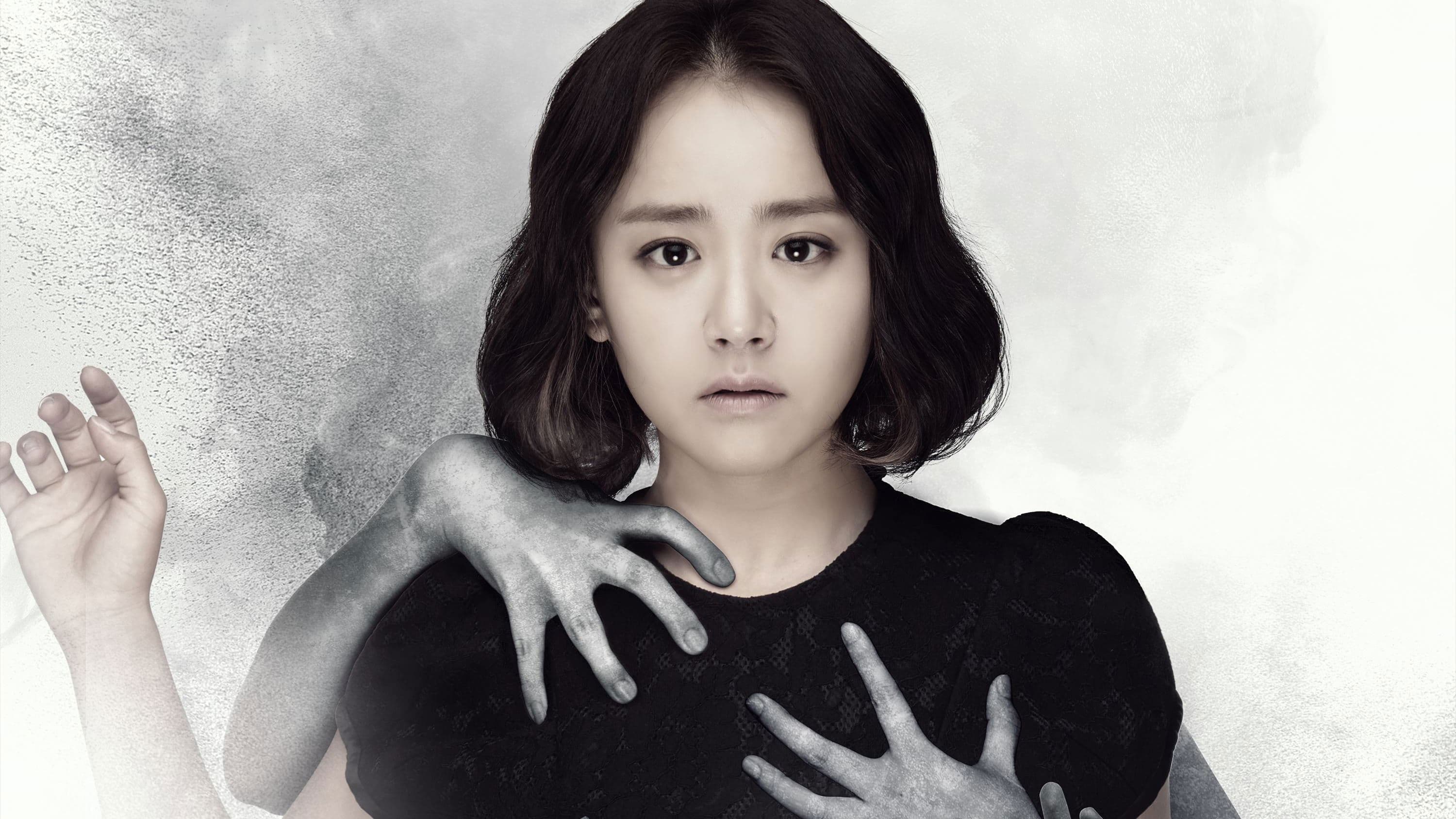 ๋ง์ - ์์น์๋ผ์ ๋น๋ฐ