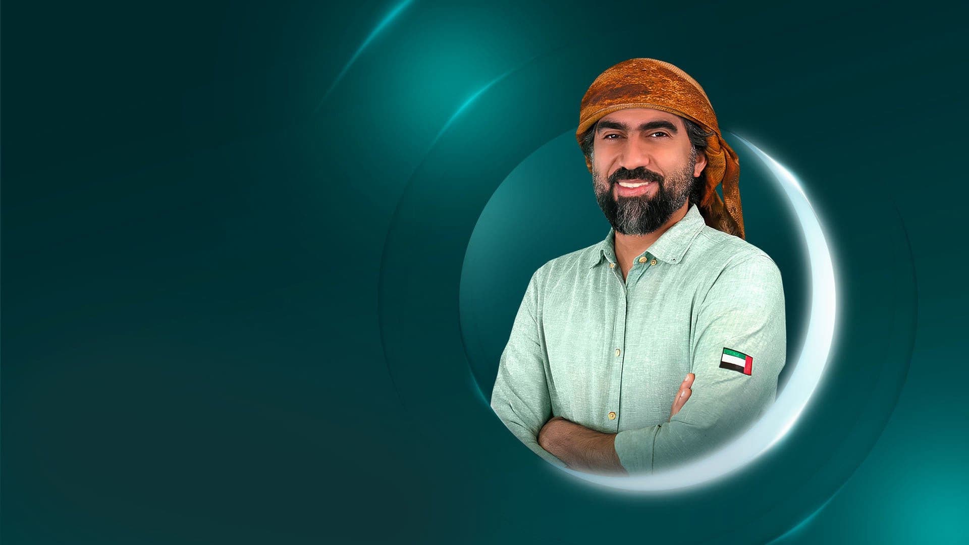 دروب