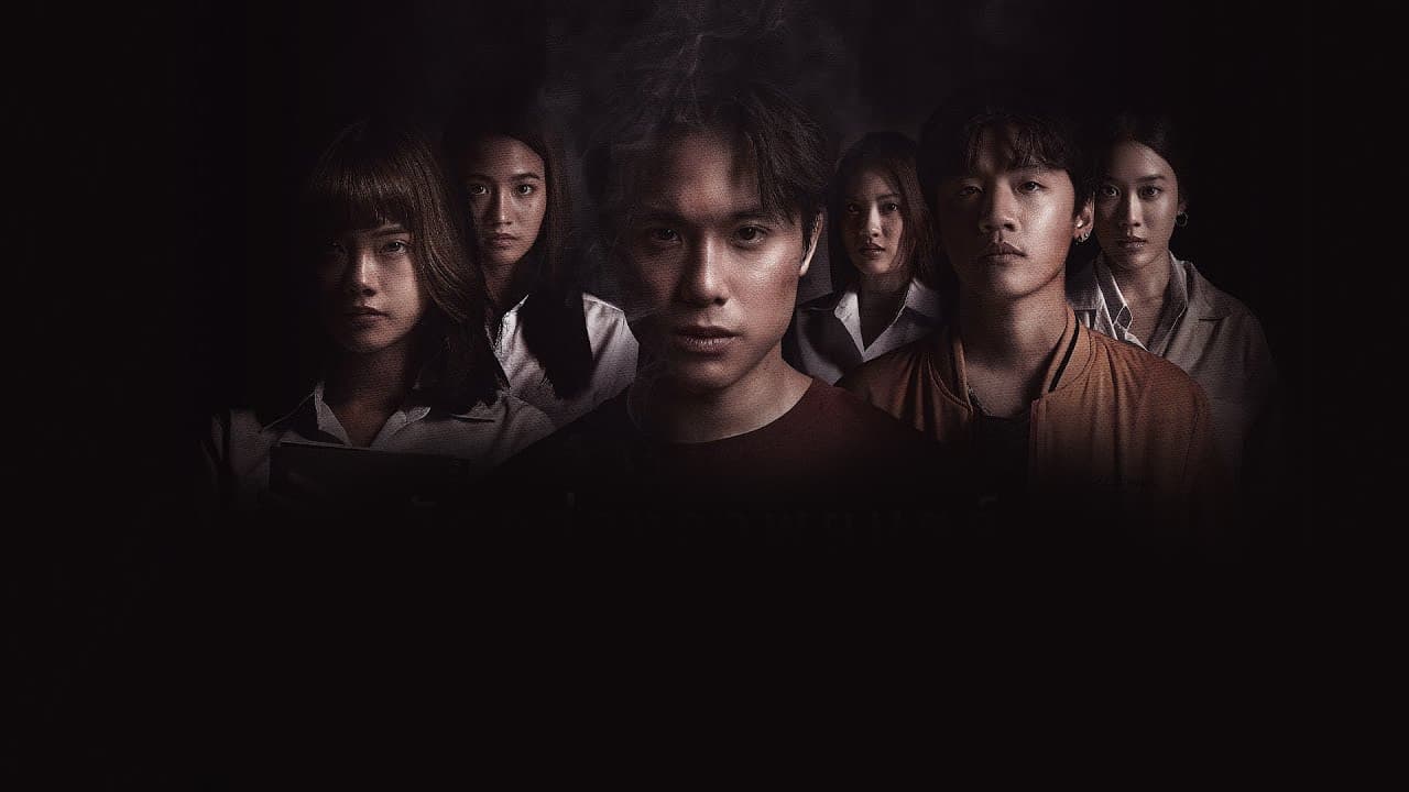 āđāļāļāļĄāļŠāļāļ āļŠāļĒāļāļāļāļ§āļąāļ