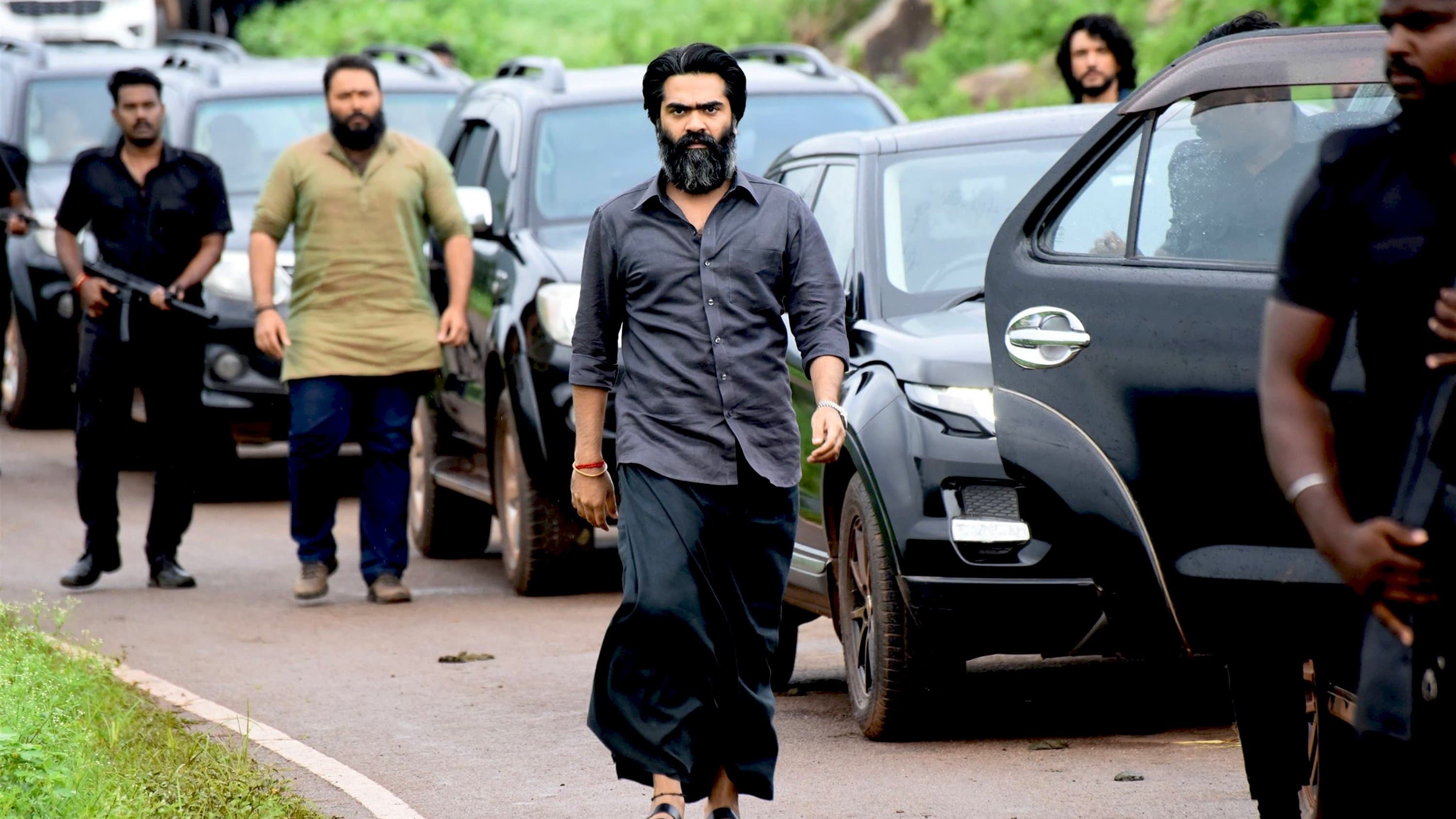 பத்து தல